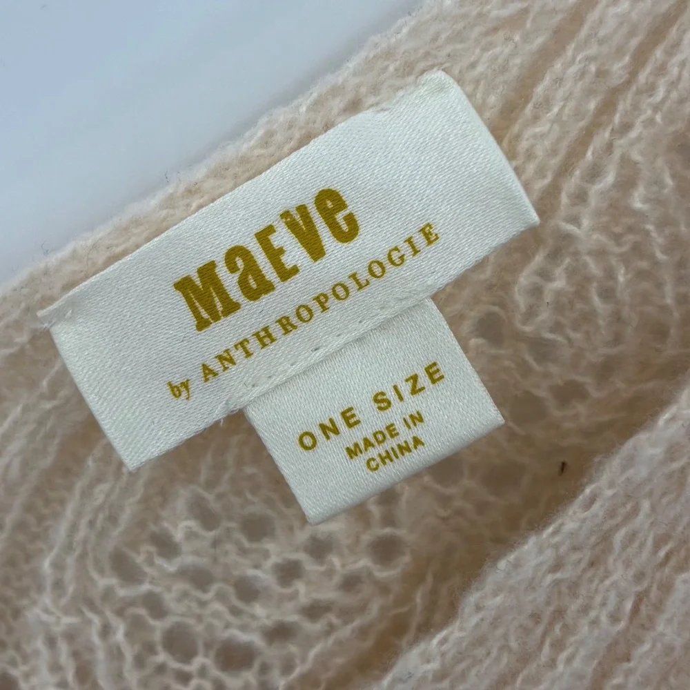 Beige Knit Sleeveless Sweater Tank with Mesh Straps